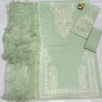 Premium Airjet Lawn 3-Piece Suit with Embroidered Bamber Chiffon Dupatta